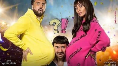 Screenshot 2022 01 14 173605