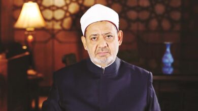 600600p7501EDNmainاحمد-الطيب