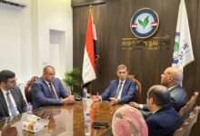 الاجتماع