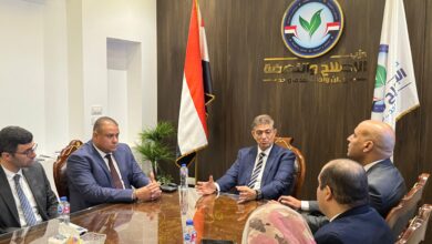 الاجتماع