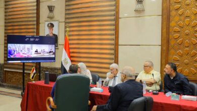 الاجتماع
