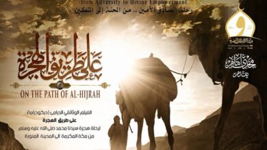 الفيلم