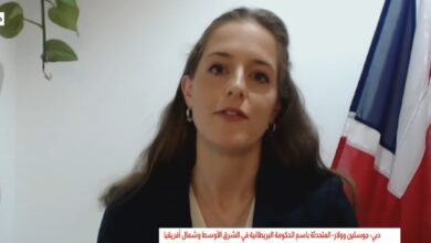 جوسلين وولار
