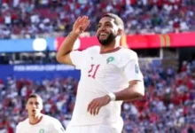 صيباري
