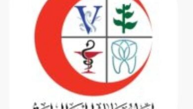 الاتحاد
