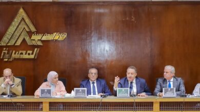 الاجتماع