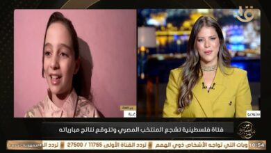 اللقاء
