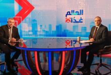 اللقاء