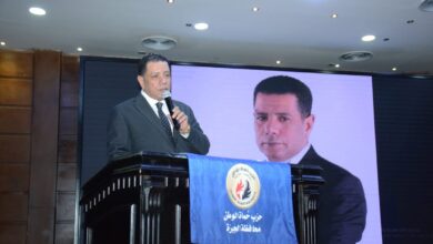 عربي زيادة