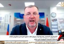 مدير المشروع
